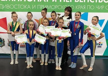 Сахалинские черлидеры отличились на соревнования в Приморье