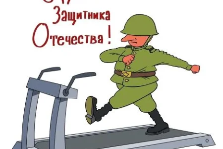 Волейбольные баталии в честь 23 февраля