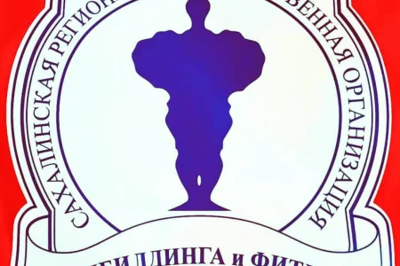 Бодибилдеры из трех регионов показали себя на открытом чемпионате области