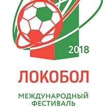 «Сахалинец» заехал на «Бронзовые рельсы»