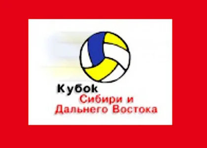 «Сахалин» восьмой раз примет участие в Кубке СДВ
