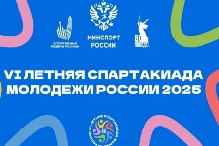 Михаил Кожаров – серебряный призер Спартакиады молодежи России