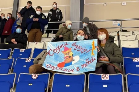 Пять сахалинцев в истории олимпийского движения