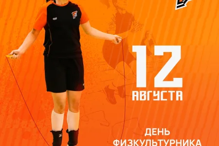 Воспитанница «СШ по волейболу» примет участие в Кубке СДВ