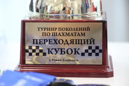 Юношеская сборная области по шахматам выиграла матч у команды ветеранов