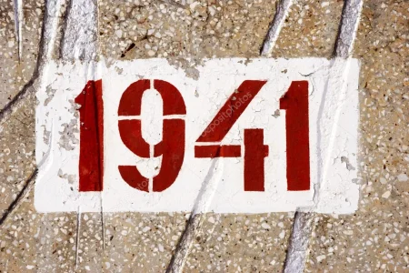 Бесплодная суетня по полю, или Спорт в Охе в 1941 году