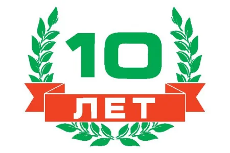Островная команда примет участие в международном турнире «Локоволей-2019»