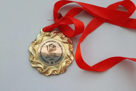 Страницы истории: медаль чемпиона