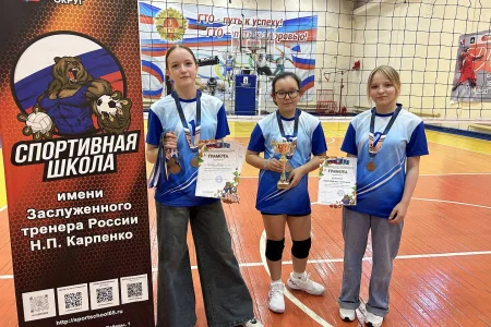 Школьники УГО сыграли в волейбол