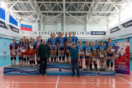 Команды из Южно-Сахалинска первенствовали в финале ШВЛ «Острова»