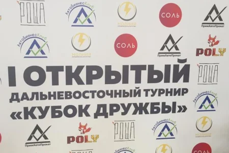 Сахалинские борцы вольного стиля завоевали семь медалей дальневосточного турнира во Владивостоке