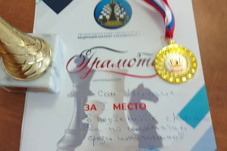 Михаил Сон – доминатор школьного первенства Корсакова