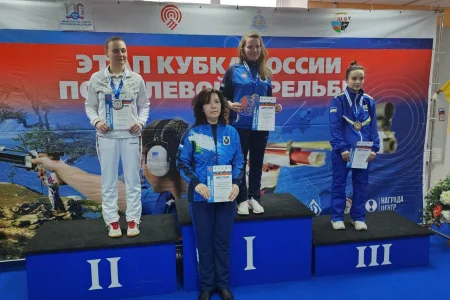 Ольга Аверкина завоевала серебряную медаль этапа Кубка России