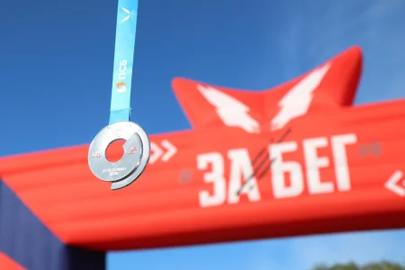 Более 1000 сахалинцев вышли на старт полумарафона ЗаБег.РФ