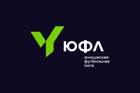 Первый гол «Белогорца» и первая победа «СШОР № 2»: итоги третьего тура ЮФЛ ДВ