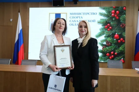 Спортсмены, тренеры и специалисты получили заслуженные награды