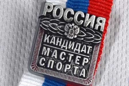 КМС пишем, МС в уме