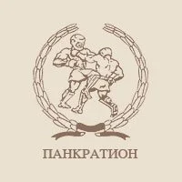 Сахалинцы приняли участие в международном турнире 