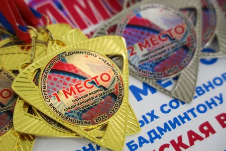 Чемпионская высота бадминтонисток