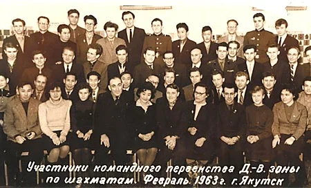 Машина не спасла Сахалин