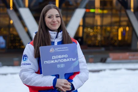 Сахалин встречает первых спортсменов Российско-Китайских игр