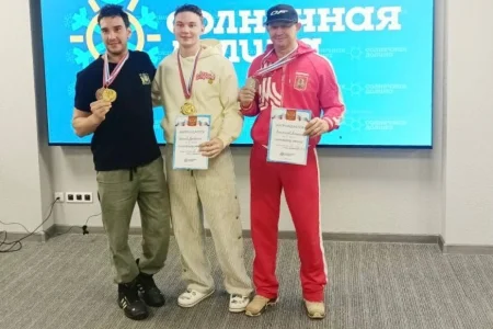 Сахалинцы завоевали три медали второго этапа Кубка России