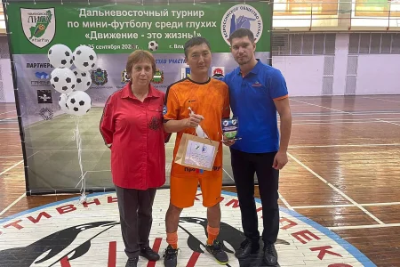 Островные футболисты – в ТОП-5 дальневосточного турнира