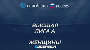 Не расщепили «Атом»