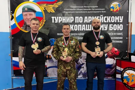 Память Валентина Метлякова почтили областными соревнованиями