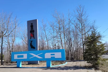 Рождественский волейбол в Охе