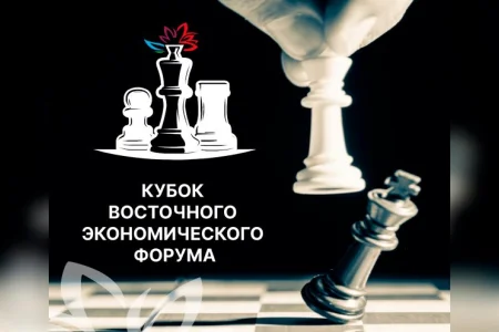 Александр Москаленко выиграл блицтурнир в рамках «Кубка ВЭФ»