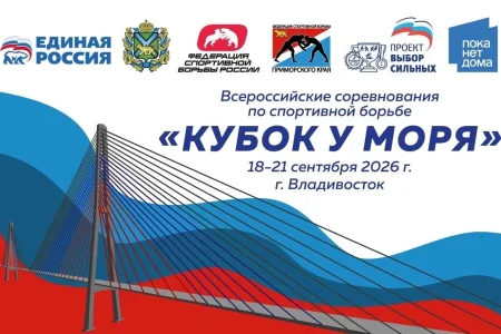 Бронзовый бросок