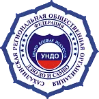 Свыше 120 юных дзюдоистов приняли участие в Новогоднем турнире