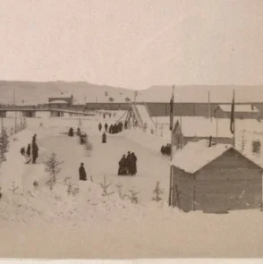 Ретрофото