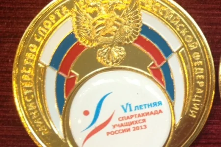 Пять – на «5»!