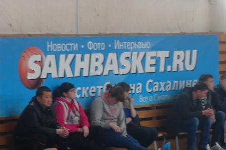 «Сахалин» - в финальной четверке!
