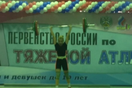 СЕРЕБРЯНАЯ ЯНА