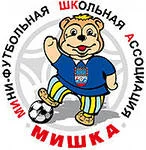 МИНИ-ФУТБОЛ, НА СТАРТ!