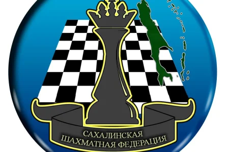 В Южно-Сахалинске пройдет турнир по двоеборью, состоящему из шахмат и бильярда