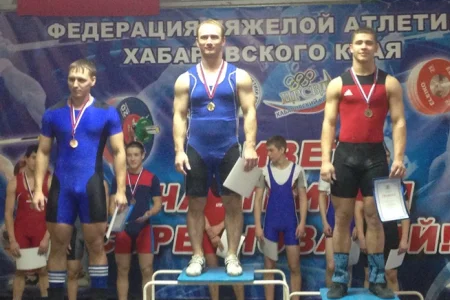 Пять медалей Кубка ДФО