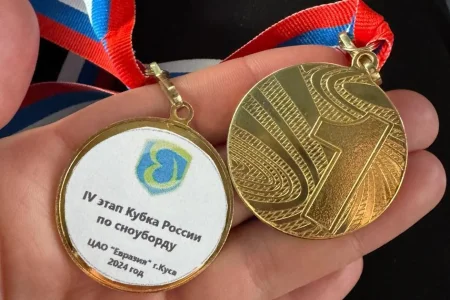 София Надыршина взяла два золота этапа Кубка России
