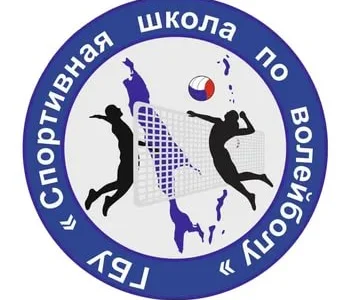 Сегодня «СШ по волейболу» сыграет с Тюменью