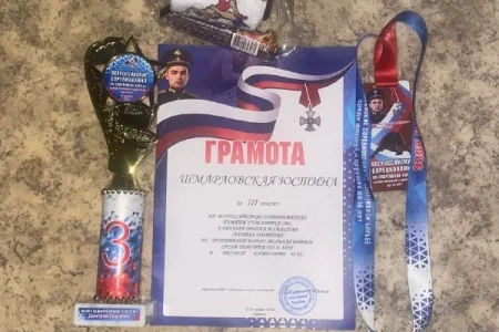 Юстина Шмарловская завоевала бронзовую медаль всероссийских соревнований