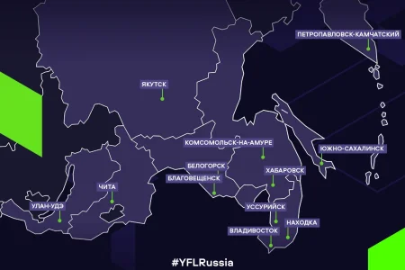 К ЮФЛ ДВ присоединились Забайкальский край и Республика Бурятия