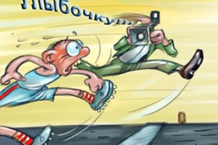 Поздравляем с Днем спортивного журналиста!