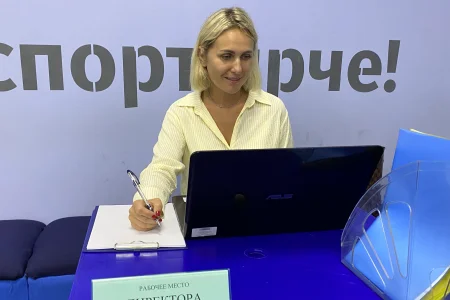 Сотрудники ГБУ ДО «СШ по волейболу» приняли участие в «Фабрике процессов»