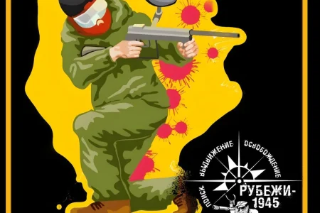 «Рубежи-1945»: историческая реконструкция в Холмске собирает участников со всего Сахалина