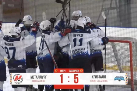 «Кристалл» успешно провёл выездную серию ЮХЛ