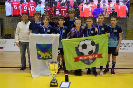Футзалисты определили медалистов дальневосточных соревнований