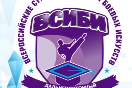 Сахалинские борцы завоевали четыре медали студенческих Игр боевых искусств
